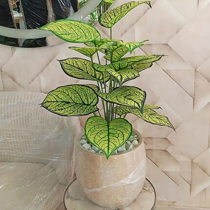 Plante Artificielle Dieffenbachia 85 CM