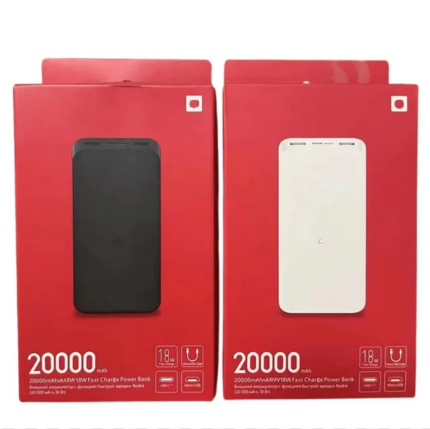 Power Bank Xiaomi Redmi 18W Fast Charge / 20 000 mAh